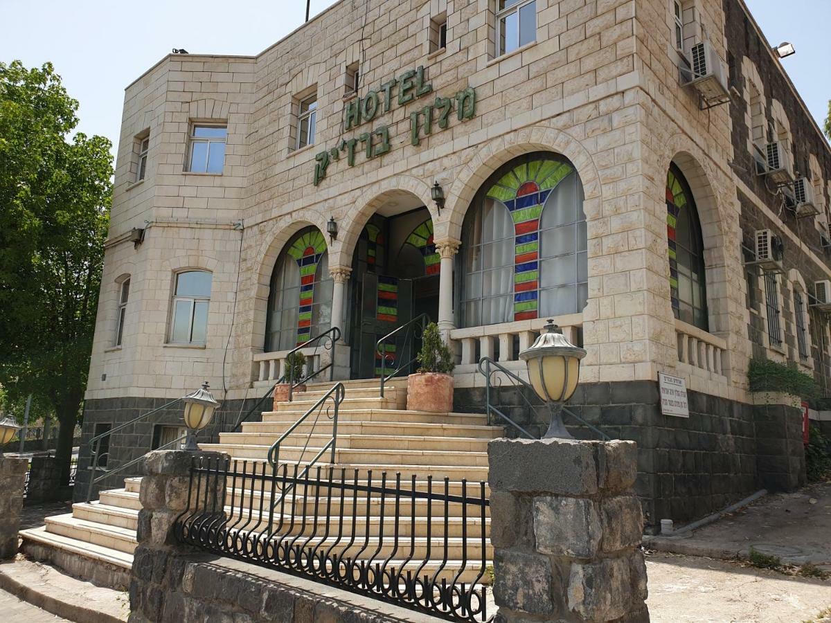 Bergik Hotel Tiberias Exteriér fotografie
